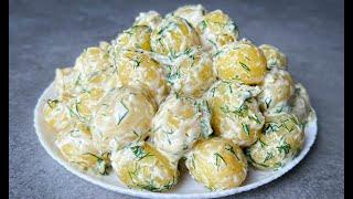 МОЛОДОЙ КАРТОФЕЛЬ в Сливочном Соусе БЕЗУМНО Вкусно, Просто и Быстро!!! / Young Potatoes