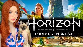 HORIZON FORBIDDEN WEST (Запретный Запад) Полное Прохождение на Русском | Максимальная сложность