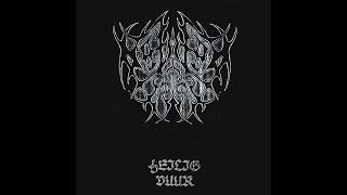 Heilig Vuur - S/T (2022) - 𝘋𝘦𝘮𝘰