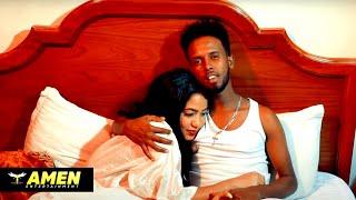 Fnan Measho (Shegoda) - Eti Mishet Mishet | እቲ ምሸት ምሸት (Official Video) -  Eritrean Hot Music 2020