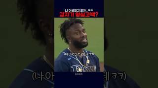갑자기 주자의 양심고백?