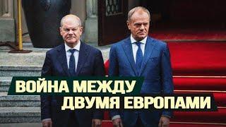 Мещанское спокойствие сменяется уже забытой кровожадность  Кто и зачем будит германского монстра