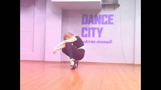 Strip Dance by Katya Go / Баста & Matrang - Привет /DANCE-CITY. CV