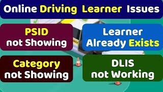 Issues in Driving License apply online | Driving Learning Licence