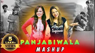 Panjabiwali - Mashup | Shireen Jawad | Bangla New Song | 2024