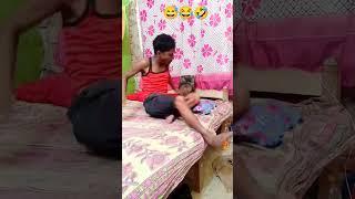 just laugh and smile #shorts #comedy #funny