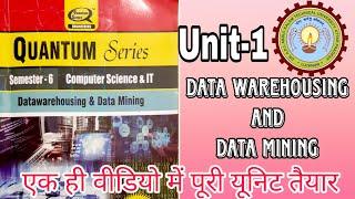 Data Warehousing and data mining | unit-1 quick revision Data Warehousing Overview #datawarehouse