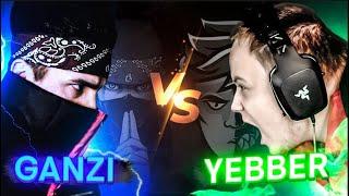 @GanZiNinja vs YEBBER (ТИЗЕР)