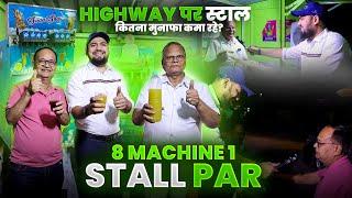 Soda Shop Machine in Maharahstra| Soda Fountain Machine |   | Soda Shop | Honest Customer review