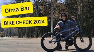 DIMA BAR BMX BIKE CHECK 2024 / ШАТУНИ ODYSSEY THUNDERBOLT / БМХ ВТУЛКА PRIMO MIX / ДІМА БАР