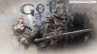 GOTHIC 1 ОТМЕНЕННОЕ ОФИЦИАЛЬНОЕ ДОПОЛНЕНИЕ   Gothic Sequel РУССКАЯ ОЗВУЧКА