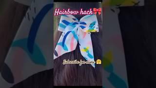 Hairbow hack #hairstyle #craft #diy