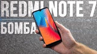 Xiaomi Redmi Note 7 ОБЗОР  ЭТО РЕАЛЬНО БОМБА!