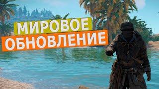 МИРОВОЕ ОБНОВЛЕНИЕ! НОВЫЙ РЕДТАУН, ОАЗИС и ХАЗМАТ В RUST/Раст #rustnews #rust #раст #rustupdate