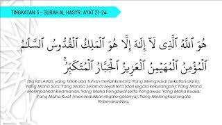 SURAH AL-HASYR AYAT 21 - 24  : AYAT HAFAZAN TINGKATAN 5 KSSM