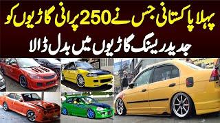 Pehla Pakistani Jisne 250 Old Cars Ko Latest Features Ke Sath Racing Cars Me Badal Dia