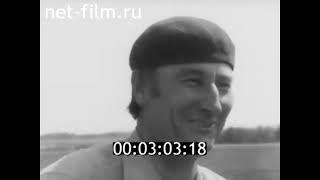 Сюжет «Михаил Сунцов — сельский труженик и депутат» (1984 г.)