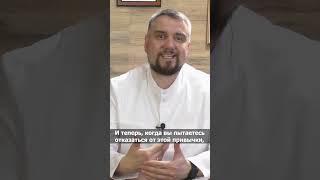 Паразиты внутри вас требуют жрать и курить | Доктор Юрий Устинов