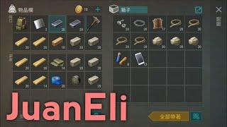 v.1.11 Revenge Raid JuanEli -Last day on earth: Survival