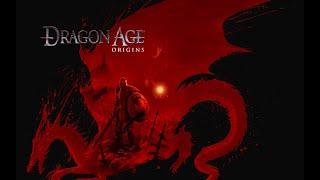 Завершаем вечеринку на озере Каленхад. Часть пятая [Dragon Age: Origins]