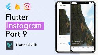 Mastering Flutter Instagram Clone - Reels Screen with Firebase