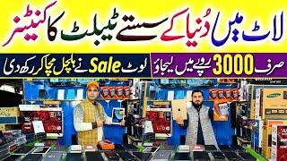 Tablet wholesale Market | Gaming Tab | Best Tablet for PUBG | Online Classes Tab In Low Budget