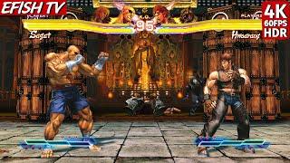 Sagat & Ken vs Hwoarang & King (Hardest AI) - Street Fighter X Tekken