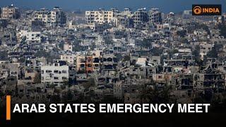 Arab states emergency meet & more updates | DD India News Hour