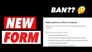 How to ban instgram account by form in 2024 ?? || by noy || #instagram #instagrambans