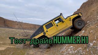 Тест-драйв Hummer H1, замер скорости 0-100км/ч