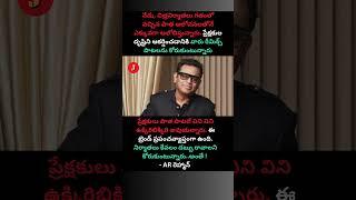  "Audiences Are Being Choked With Repetitive Stuff" – A.R. Rahman Fires Back!  @JayasheelTv