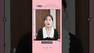 여성은 이때 가장 하고 싶다? 여성이 불타오를 때는?