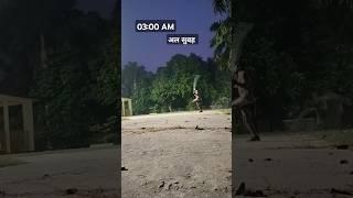 Workout | Yoga | Skipping Jump rope #motivation #gymexercises #yoga #ojha #upsc #morningworkout #fit