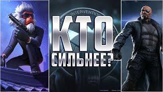 НИК ФЬЮРИ VS ХИТ-МАНКИ | Кто сильнее? Сравнение | Марвел: Битва Чемпионов Versus mcoc mbch NickFury