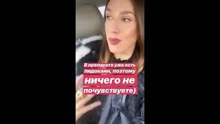 @zhidkovskiy InstaStories