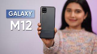 Samsung Galaxy M12 Review!