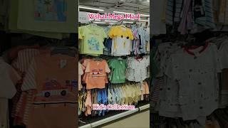 Vishal mega mart collection | Vishal mega mart kids collection  Arti Tutorial #shorts #shortsfeed