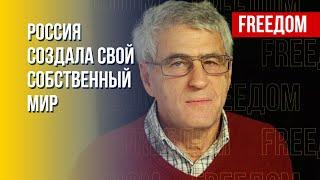 Гозман: Все пропагандисты Кремля стали военными преступниками