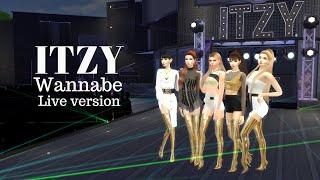 Itzy (있지) - Wannabe Live version