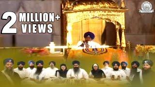 ਅਨੰਦੁ  ਸਾਹਿਬੁ ANAND SAHIB - FULL PATH - Bhai Rajinderpal Singh Ji