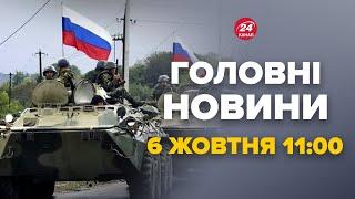 У Путина готовят срочное решение по "СВО"! В США слили план Кремля. Что назревает? – Новости 06.10