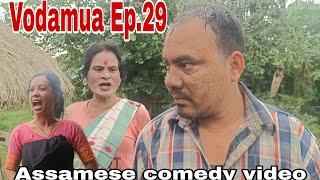 Vodamua Ep.29 || Assamese comedy video2024