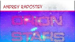 Andrey Radostev - Orion stars