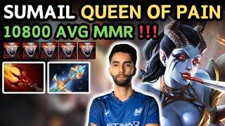  Sumail QUEEN OF PAIN Midlane Highlights 7.37c  King SUMAIL - Dota 2