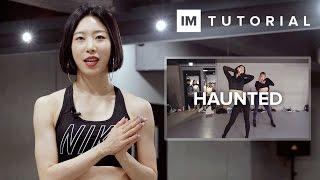 Haunted - Stwo ft. Sevdaliza / 1MILLION Dance Tutorial