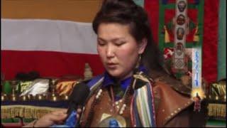 Mongolian shaman 121.Монгол бөөгийн тэргүүн Удган Мягмарсүрэн