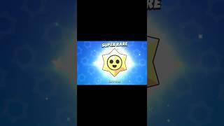 What did I get from 7 star drops? (Brawl stars)