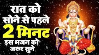 hanumanji  best hindi remix bhagti bhajan songs|| latest 2024||️ #bhajansong #bajragbali #songs