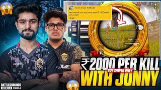 Me & @JONATHANGAMINGYT  got challenge for  ₹2000 PER KILL & THIS HAPPENED 