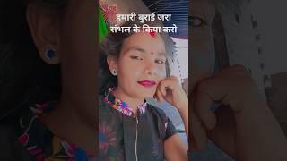 @pritichauhanofficial1212
